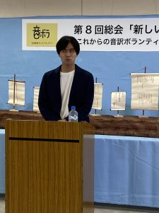 安藤氏
