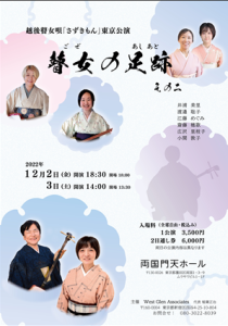 詳細情報